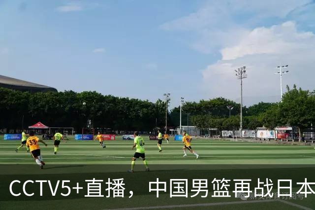 CCTV5+直播，中国男篮再战日本，12人名单基本确定，郭士强欲带队双杀对手